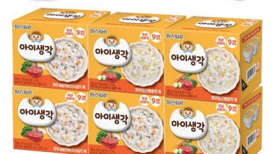 ✨ 우리 아기 첫 이유식, 파스퇴르아이생각 후기 & 꿀팁 대방출! (할인 정보 포함) 👶